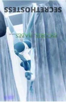 Wendy 20Yrs Old Escort Size 6 Brisbane Image - 2