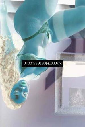 Doraa, Independent 28 year old Escort in Beirut