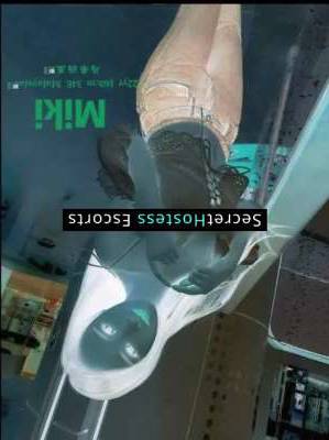 24 year old Asian Escort in Austin TX Two Sexy Babes for Your Pleasure Miki and Nana Are Ready and