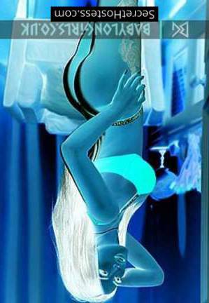 25 year old Escort in London Experience Sensual Delights with Gorgeous 25 Year Old Escort
