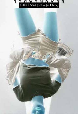 23 year old Brazilian Escort in London Black Label London's Bruna