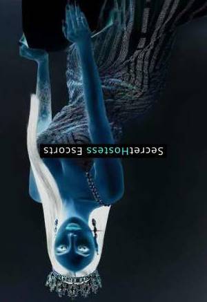 Selena 26Yrs Old Escort 58KG 166CM Tall Melbourne Image - 7