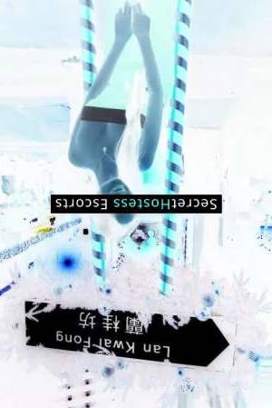 Shantal 22Yrs Old Escort 51KG 168CM Tall Taipei Image - 17
