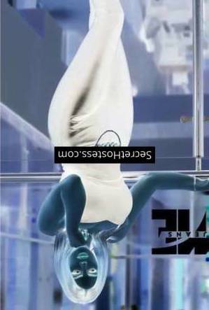 28 year old Arabian Escort in Jounieh Sultana, Agency