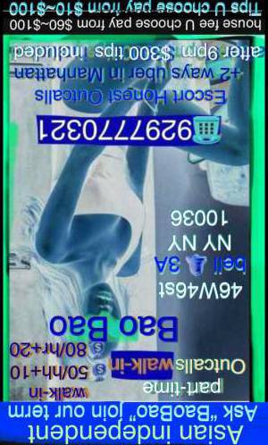 21Yrs Old Escort Manhattan NY Image - 1