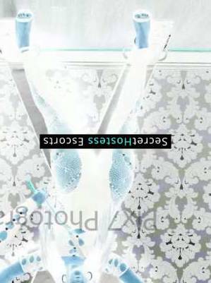 24 year old Escort in Maui HI LolaBabe Your Naughty Addiction