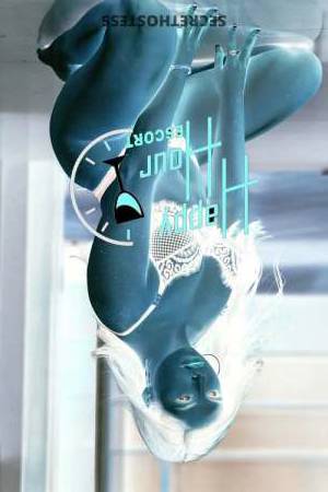 26 year old Escort in Frankfurt Sensual Escort Rhea Flirty, Feisty, and Ready for Pleasure