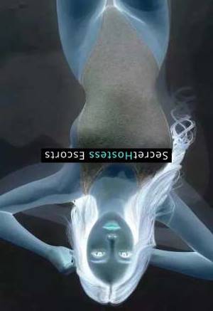 24 year old Chinese Escort in Shanghai Shanghai Enchantress Temptress Tingting's Sensual 