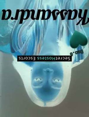 26 year old Escort in Kansas City MO Kassandra The Flirtatious & Exotic Escort of Your Dreams