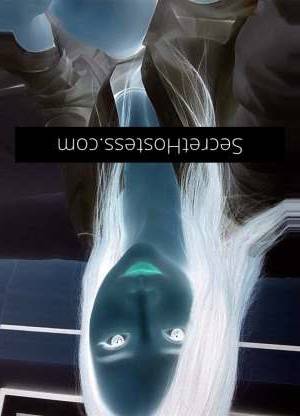 23 year old Escort in Mount Isa Hot babe returned