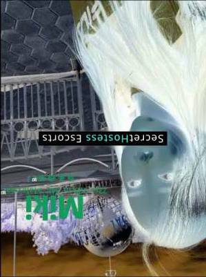 NEW!!! 2 High qulity girls 24Yrs Old Escort 46KG 160CM Tall Austin TX Image - 5