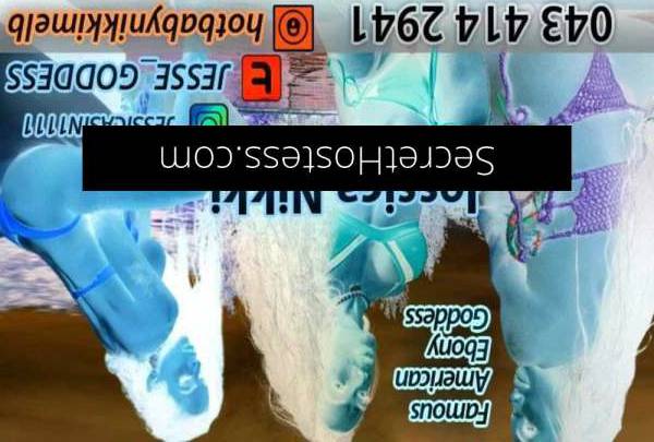 24Yrs Old Escort Size 6 60KG 170CM Tall Sydney Image - 8