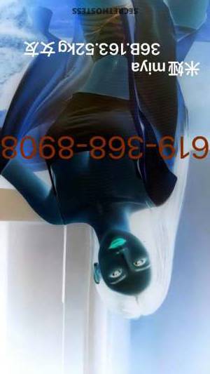 22 year old Asian Escort in San Diego CA Sensual Masseuse for Ultimate Pleasure