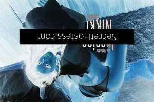 24Yrs Old Escort Size 6 60KG 170CM Tall Sydney Image - 4