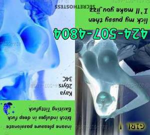 25 year old Escort in Los Angeles CA Wild Cougars, Hottest LA Escorts