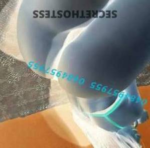 25 year old Escort in Albury Curvy Betty Albury's Elegant Companion