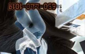 22 year old Escort in San Mateo CA Unforgettable escort experience