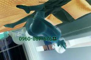 23Yrs Old Escort Long Island NY Image - 3
