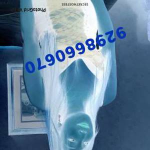 26 year old Asian Escort in Long Island NY New Asian Babe, BBBJ GFE, 100% Real Pics