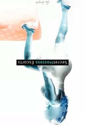 Cony 27Yrs Old Escort 57KG 160CM Tall Tirana Image - 10