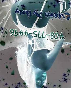 22 year old Asian Escort in San Jose CA Bbbj, kiss, vip, asian, latina