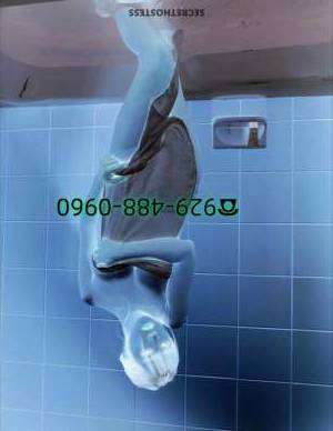 23Yrs Old Escort Long Island NY Image - 4