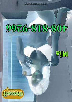 23 year old Escort in San Jose CA Hot Girl, VIP Service