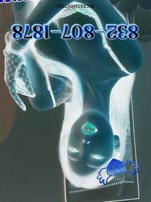 24 year old Asian Escort in Houston TX xxxx-xxx-xxx New Manager Sexy Body