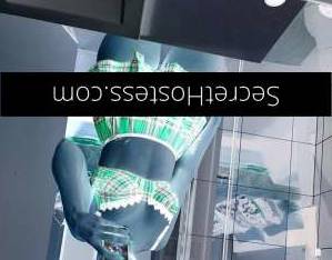 30 year old Australian Escort in Brisbane naughtiest Aussie around - fit and busty - playful and 