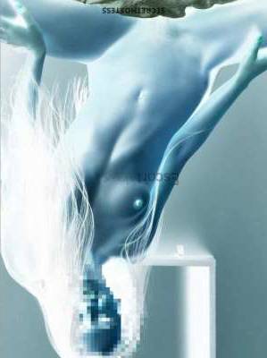 23 year old Escort in Astana Gina Elite Companion