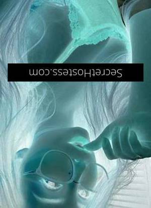 23 year old Escort in Gold Coast Unleash Your Desires Flirty Cherry, 23, Ultimate Fling
