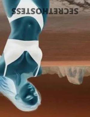 24 year old Asian Escort in Nundah Brisbane Sensual Thailand Girl, Massage in Wacol