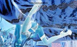 23 year old European Escort in Milan Heather - Independent