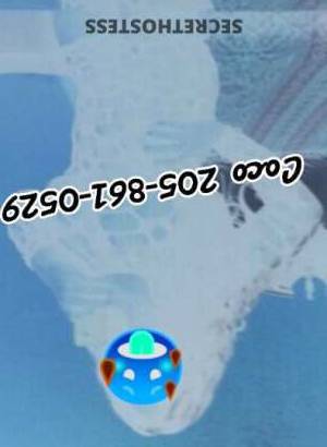 Coco 29Yrs Old Escort Tuscaloosa AL Image - 7