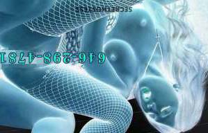 22Yrs Old Escort Queensbury NY Image - 2