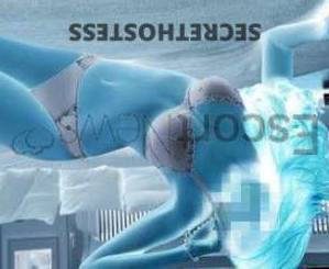 22Yrs Old Escort 54KG 158CM Tall Sydney Image - 1