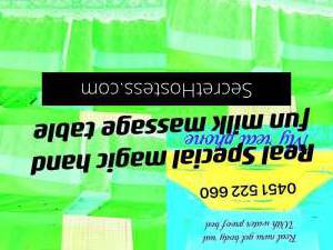 30 year old Asian Escort in Holland Park West Brisbane Unleash Your Dreams with Summer The Ultimate Sensual Body 