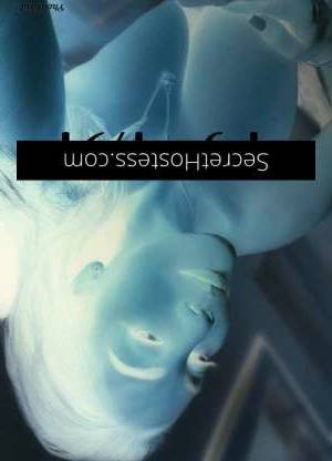 35Yrs Old Escort Sydney Image - 7