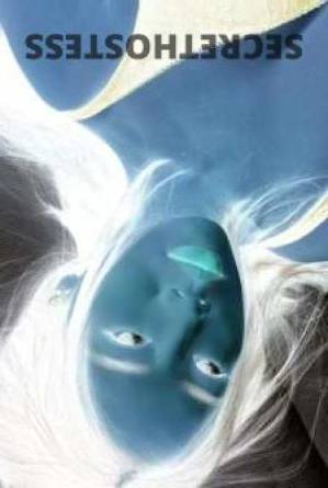 23 year old Escort in Adelaide Pics 200, GND Play