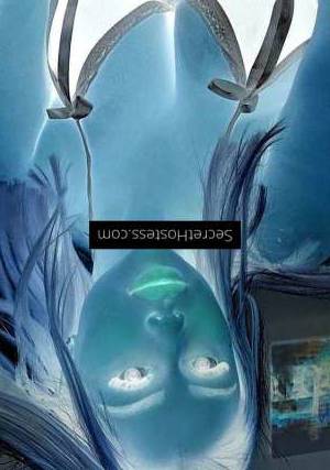 24 year old Australian Escort in Melbourne Natural Busty Aussie GFE COYS COB