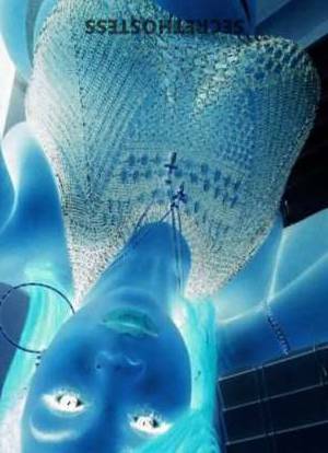 24 year old Escort in Tacoma WA Wild Latina Sex Doctor Incall Ultimate Head & Deepthroat