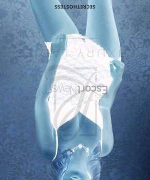 30Yrs Old Escort 62KG 166CM Tall Prague Image - 2