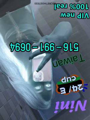 23Yrs Old Escort Westchester FL Image - 4