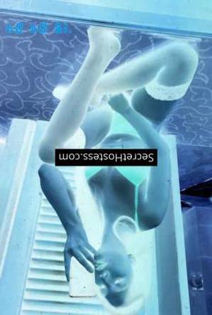 28 year old Asian Escort in Manila Paula, Independent