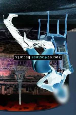 Sara 39Yrs Old Escort 75KG 176CM Tall Madrid Image - 6