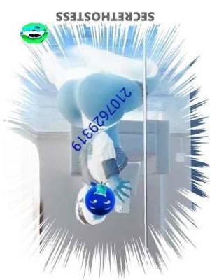 CandyJANNET 28Yrs Old Escort Warwick RI Image - 3