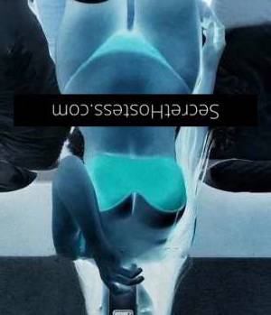 25 year old Escort in Unley Adelaide Lovely Neighbor