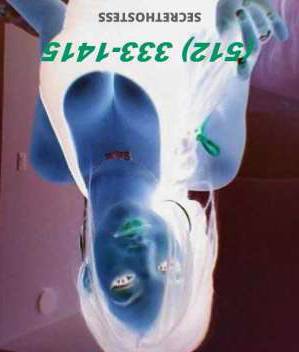 Escort Austin TX Image - 2