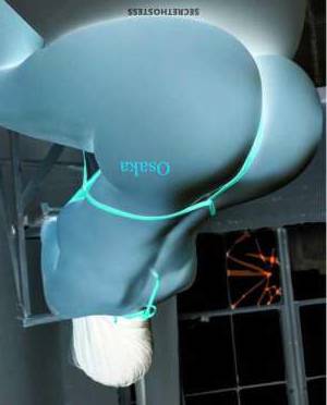 Escort Austin TX Image - 5