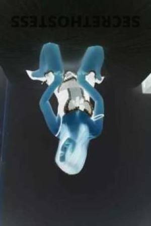 26 year old Escort in Adelaide Erotic Busty Babe, Passionate Service, Never Rushed